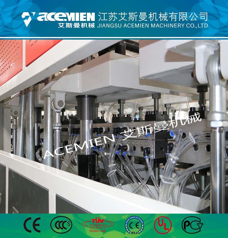 PP中空建筑模板生产线 艾斯曼机械