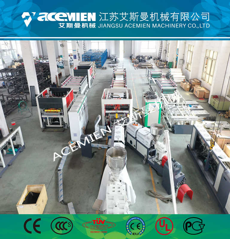 常德塑料中空模板机器厂商