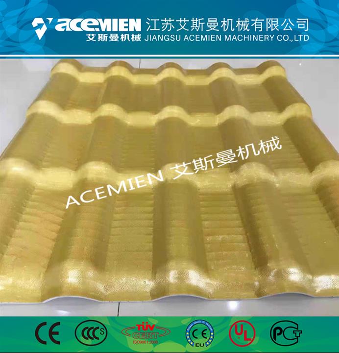 临沂合成树脂瓦设备厂