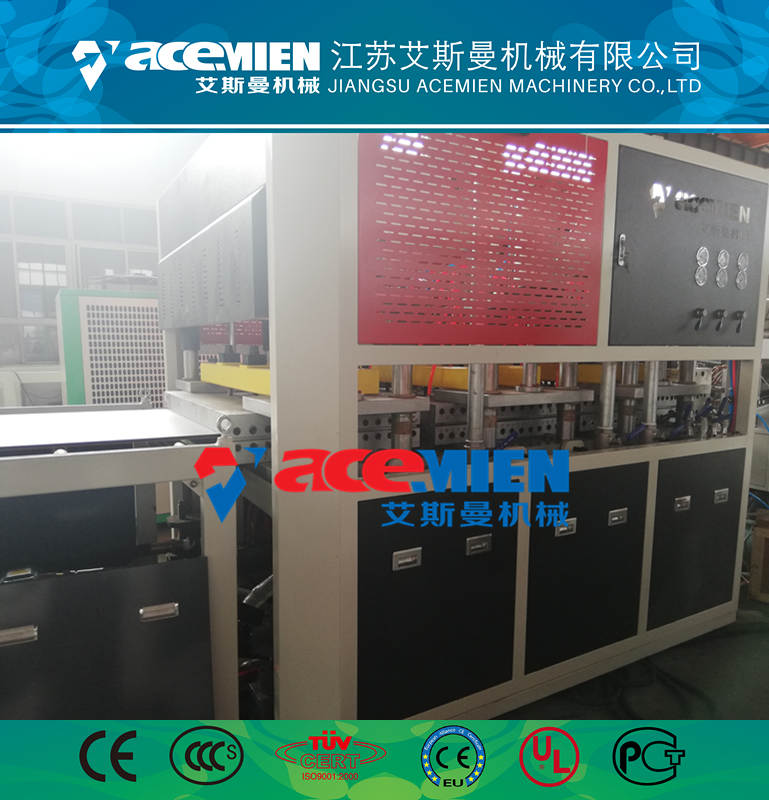 艾成机械 可降解餐盒设备供应商