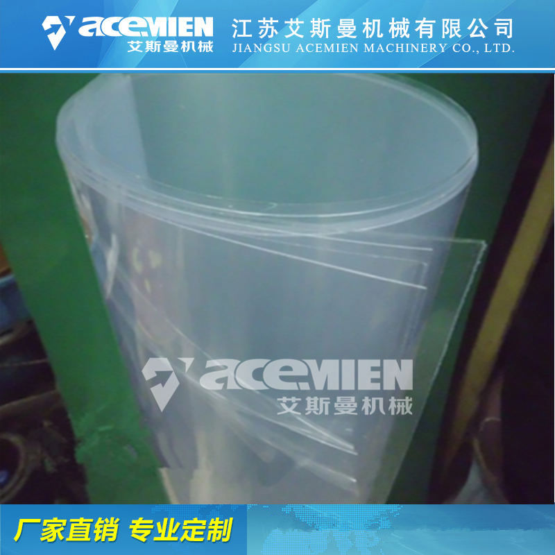 常德造粒生产线设备 工程塑料回收造粒生产线