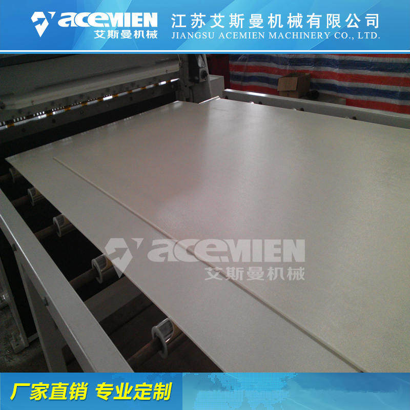 艾斯曼树脂瓦生产设备产品型号SJZ80/156