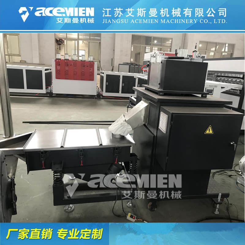 九江塑料造粒机定做
