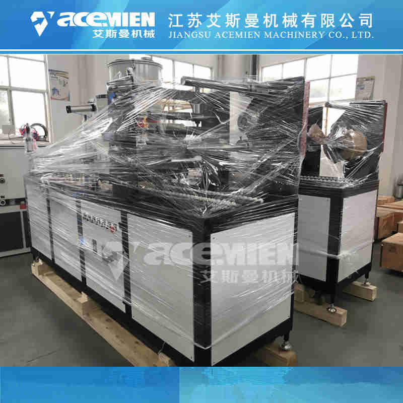PVC护墙板生产线设备电话