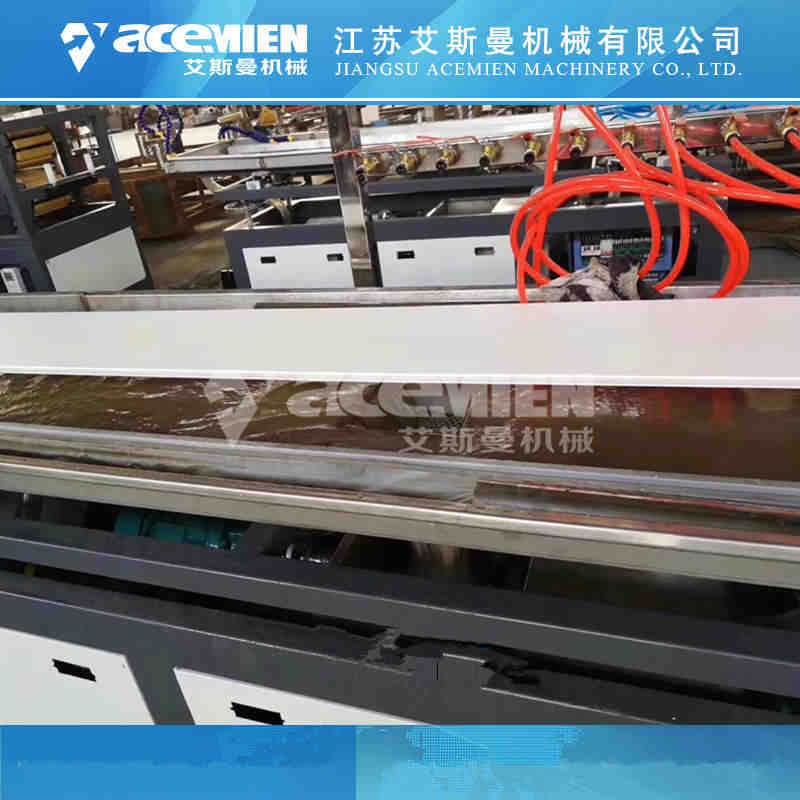 天津销售PVC护墙板生产线设备 艾斯曼机械 集成生态护墙板设备厂家