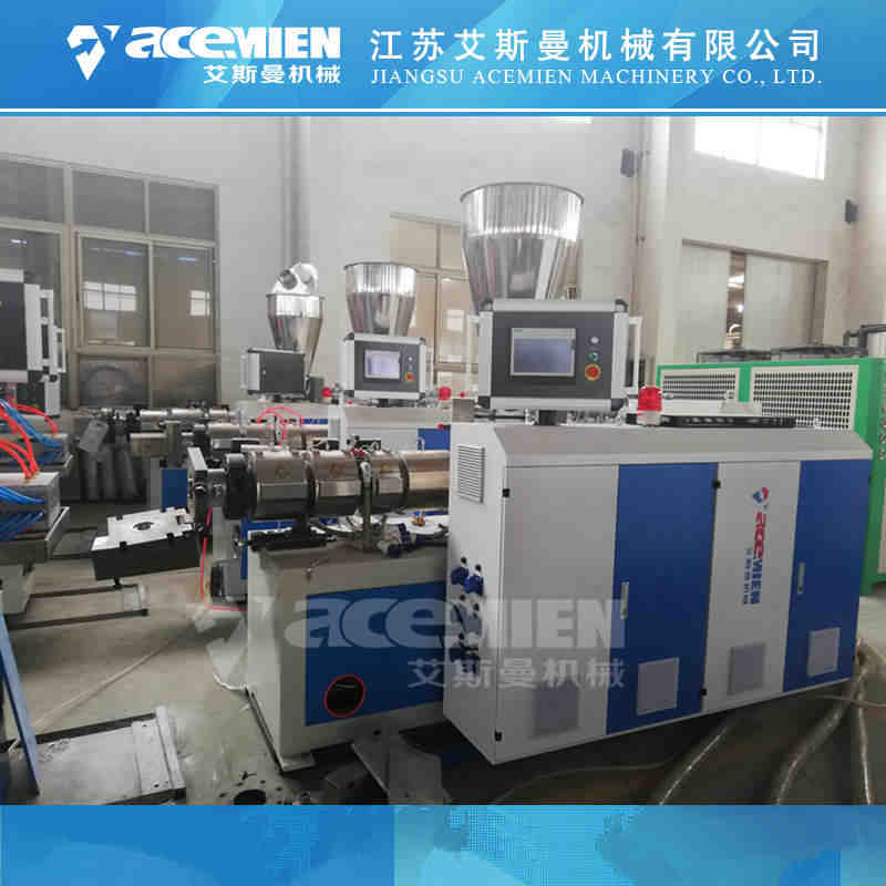 PVC护墙板生产线设备规格 快装护墙板生产线 艾斯曼机械