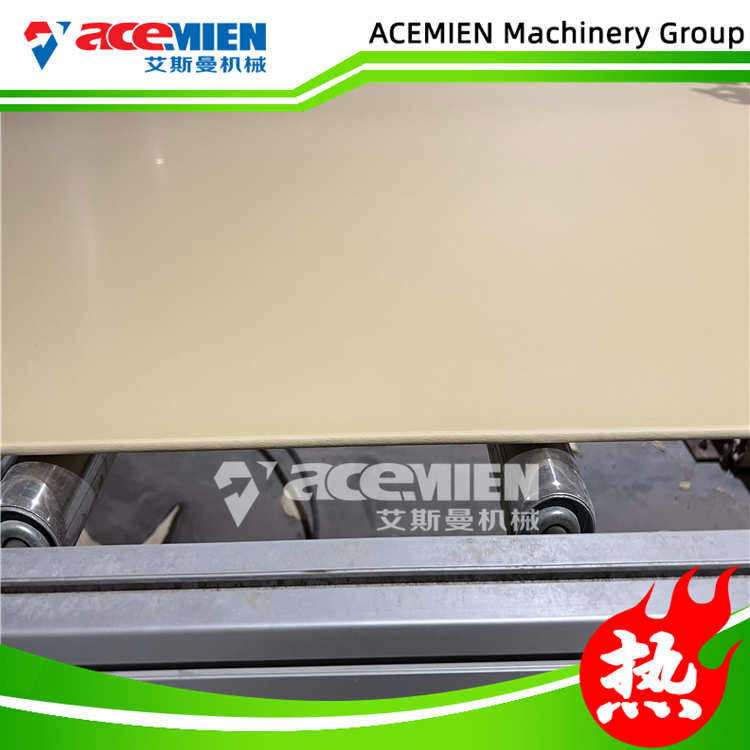 PVC塑料建筑模板生产线