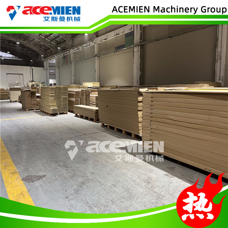 艾斯曼机械 pp 发泡板生产线 配备远程控制功能
